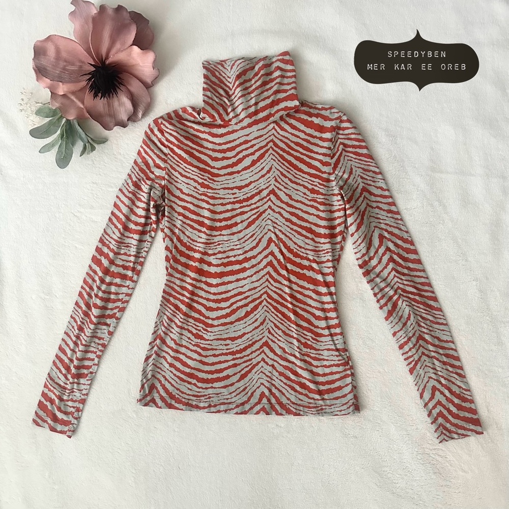 Proenza Schouler White Label Turtleneck Cutout Back Zebra Print Size Small